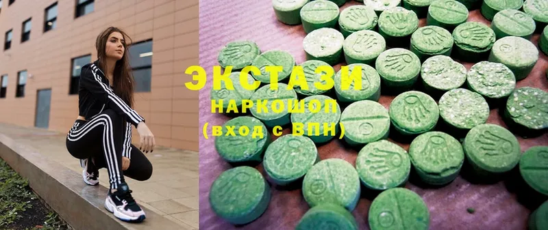 ЭКСТАЗИ MDMA  мега онион  Братск  где купить наркоту 