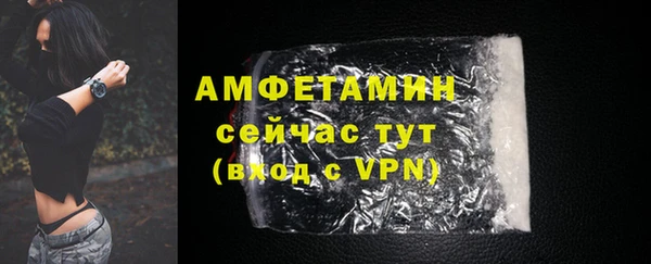 MDMA Premium VHQ Абдулино